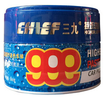 Car wax soft wax soft wax decontamination polishing waxing and polishing 300g (internal waxing sponge)