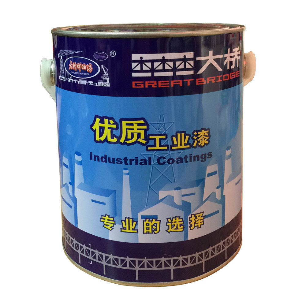 Large bridge Nitro Exterior Magnetic Lacquer White Black Red Green Yellow Blue Magnetic Lacquer River Blue Auto Magnetic Lacquer Nitro Purple Red 2 3kg