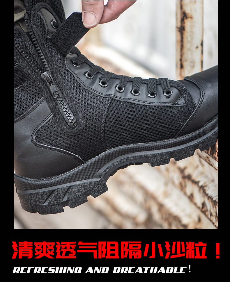 Детали обуви-new_13