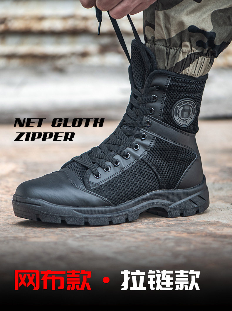 Детали обуви-new_12