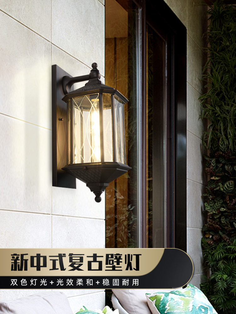 Outdoor wall lamp outdoor waterproof courtyBalgarden walled villa terrace LED lamp balcony wall lamp