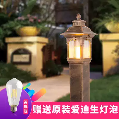 Outdoor waterproof lawn light Grass buried light Retro garden villa garden light Outdoor light Landscape street lamp post headlight