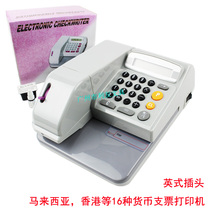 Check printer Check machine Malaysia Hong Kong United States Singapore checkwriter British plug-in