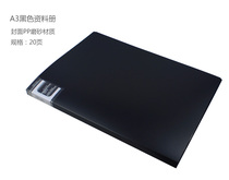 A3 black frosted information book office folder archive drawing picture album containing clip 20 pages English
