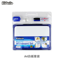 A4 whiteboard suit single-sided writing tablet Magnetic portable student Family office multipurpose can hang English dress