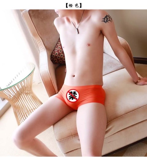 Cặp đôi đồ lót lụa băng Một mảnh unisex nữ đồ lót thoáng khí eo thấp siêu mỏng nóng trong suốt gợi cảm quan lot nu