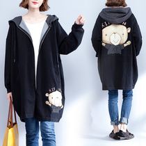 Special size womens 300kg fat mm winter coat age reduction plus fat cotton clothes 200 fat sister cotton loose