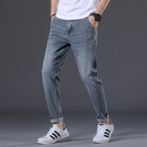 St. Baolong 2020 Spring and Summer New Willow Mens Mens Korean jeans Mens Loose