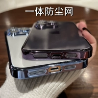 Apple, объектив, совместимый iPhone 14, чехол для телефона, защитная сумка, комплект, 14promax, iphone, изысканный стиль, защита при падении, популярно в интернете
