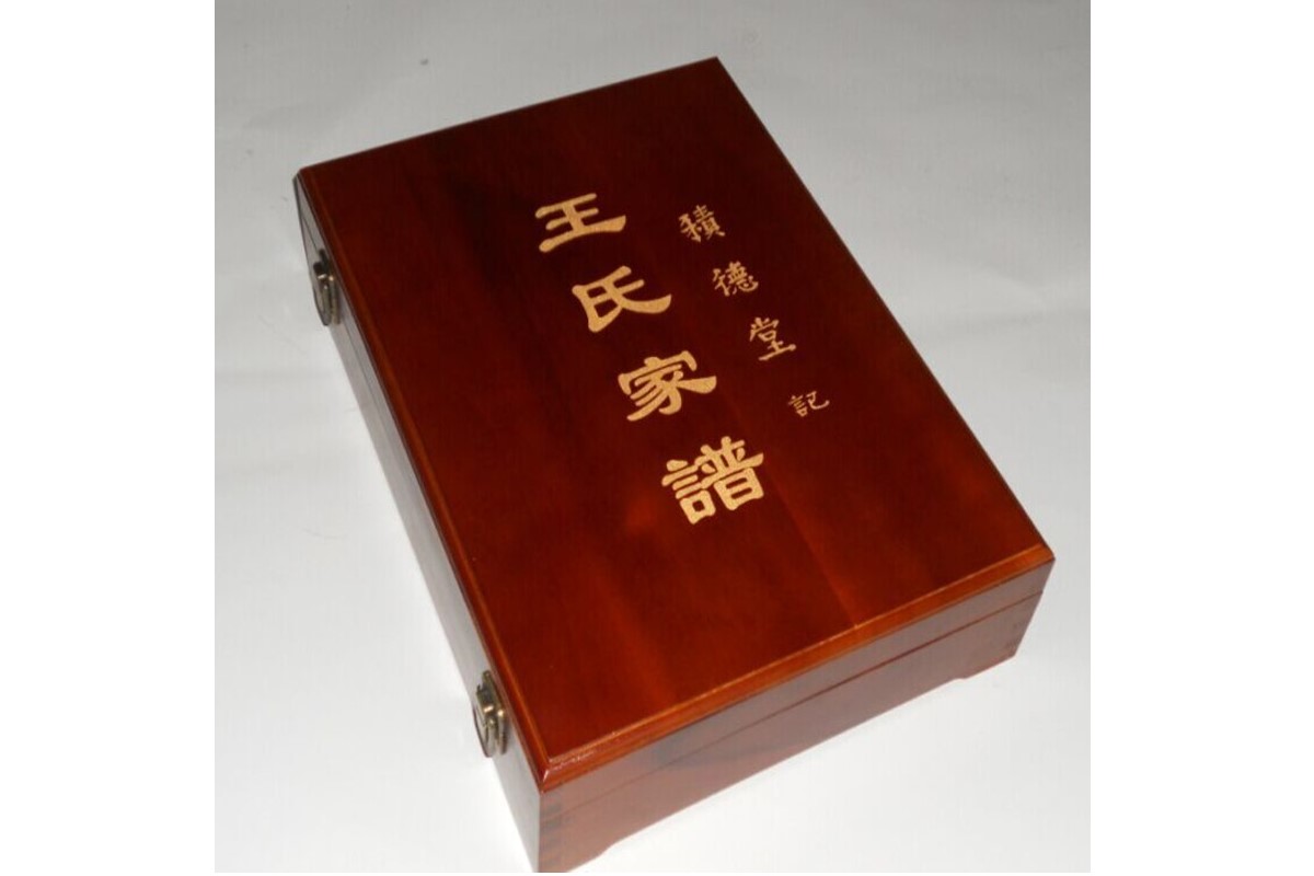 Special price all-incense Zhuang solid wooden box marriage large household Chinese box family tree collection box jewelry gift box