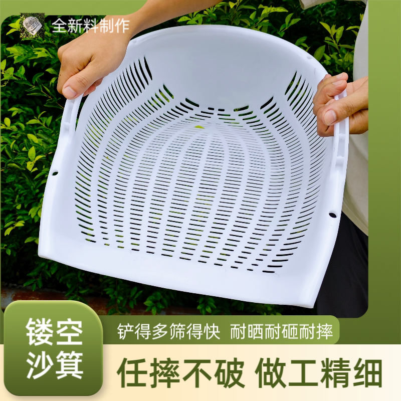 Old-Fashioned Dustpan with Two Handles, Large Plastic Dustpan, Free Shipping, Household Use, Mature Rubber, Agricultural Shovel Old-Fashioned Dustpan with Two Handles, Large Plastic Dustpan, Free Shipping, Household Use, Mature Rubber, Agricultural Shovel