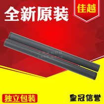 New original suit applies HP HP HP M477DN M377NW M452DW M542 M542 film heating film