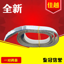 Applicable to the new Epson EPSON FX2190 head cable data cable line FX890 head cable line