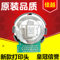 Apply the new real BP690K BP690K BP690kII BP830K KP770III KP770III head BP-750KII