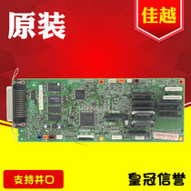 Apply the DS700 DS700 DS800 DS800 DS3100 DS6400III DS710 DS710 DS7110 DS7110 interface board