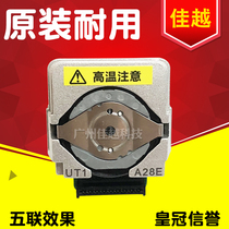 Applicable EPSON LQ300K II LQ300K 2 300K 300K print head brand new play 5