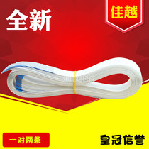 Applicable to Epson EPSON1900KIIH head cable LQ2190 LQ1900K2H print head Cable cable data line