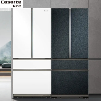 Casarte 505 Zero-Embedded Refrigerator Bcd-505Wgcfdm4Wku1/M4Wnu1 Phantom Black/Golden Silk Shadow
