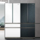 Casarte 505 zero built-in refrigerator