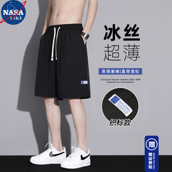 Nasa Co-Branded Ice Silk Shorts for Men, Summer Thin Style, Loose Fit, Large Size, Sports Basketball Quick-Drying Five-Point Shorts