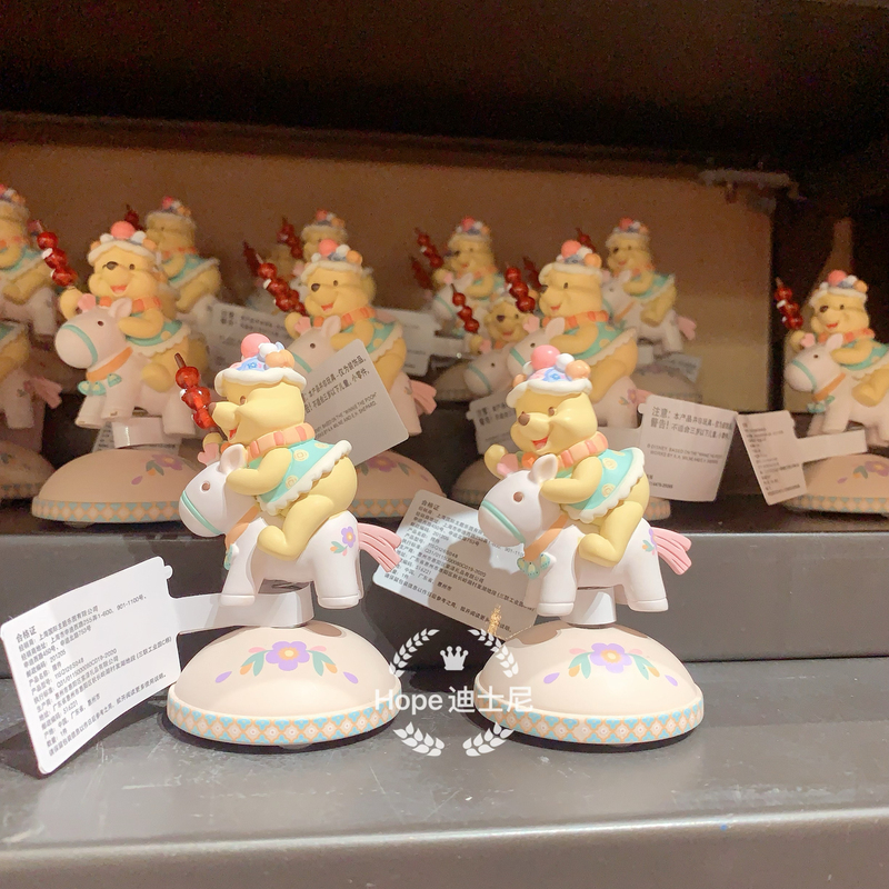 2026 New Year Winnie Bobblehead Shanghai Disney