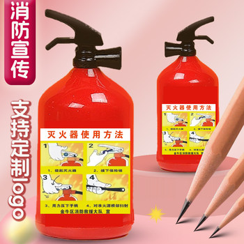 Fire promotion small gifts stationery cultural creation