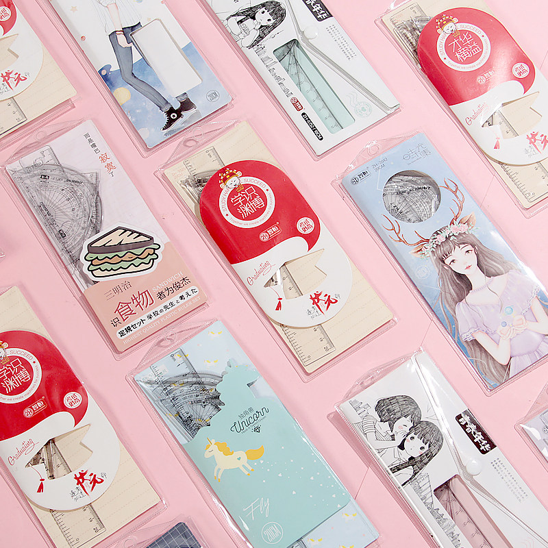 Student ruler suit Triangle plate suit children stationery elementary school children's sleeve ruler four pieces of cute study supplies