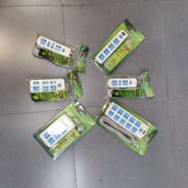 Bull clearance specials USB towline board converter plug board GN606605218 216601605