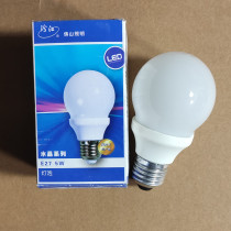 Clearance special Foshan Fenjiang led bulb e27 screw 3W 5W super bright energy saving bulb E14 spiral bulb