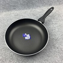Home maker 26CM 32CM non-stick deep frying pan pan