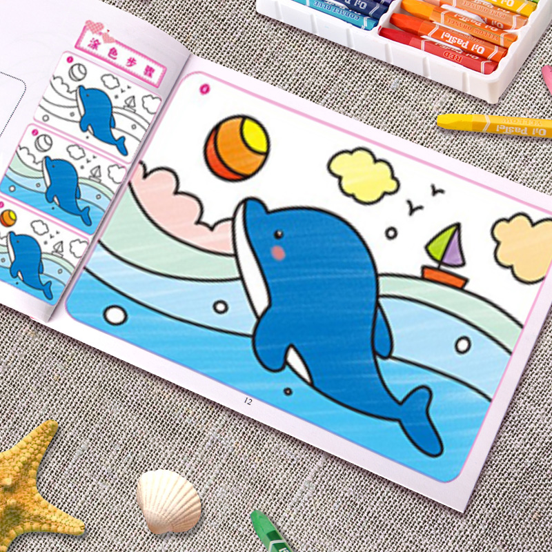 Painted Book Baby Step Painted Bento Children Coloring Book 3-6-year-old Painting Bentbook sketching Hongben