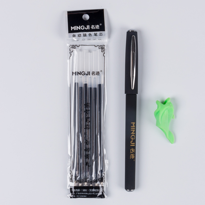 Word training pen set Faded refill Handwriting automatically disappears Repeated use