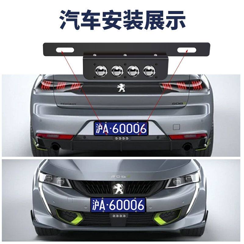 越野车改长城炮，LED射灯如何选？2026最全指南来了！