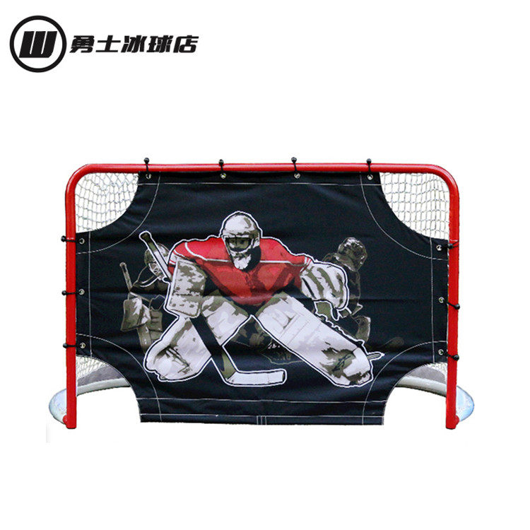 Detachable compliant NHL match size standard ball door home training big ball striking cloth training ball net