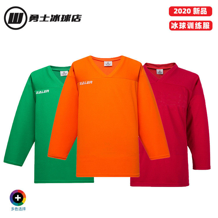 2020 New Ice Hockey Training Suit Children Ice Hockey Suits Adult Hockey Hood Dress Goalkeeper Wear Ice Ice Jersey Multicolored