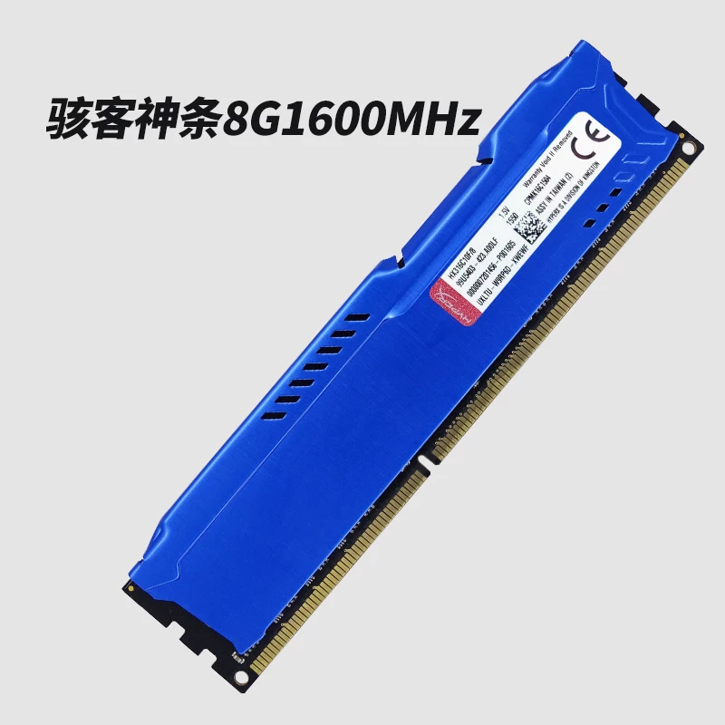 Оригинальная память Kingston FURY hacker DDR3 4ГБ 8ГБ 1600 1866МГц планка памяти