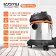 Máy hút bụi Yili kinh doanh tại nhà sử dụng hai bước điều khiển tốc độ mạnh mẽ hút khô và thổi ướt loại thùng công suất cao 螨 cầm tay câm