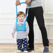 Toddler belt 12 months summer style anti-le waist protection fall-proof infant children baby learning to walk artifact simple section