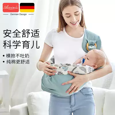 Baby holding baby bag back towel Baby holding artifact horizontal holding summer out multi-function breathable mesh newborn breastfeeding back bag