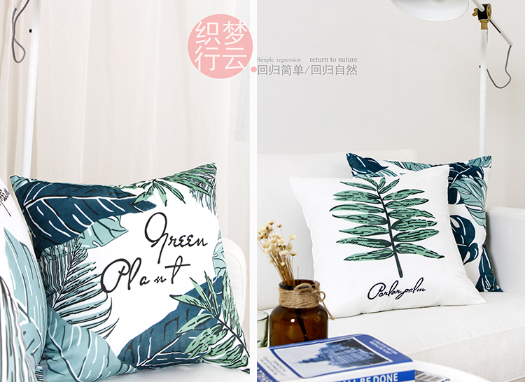 Màu xanh lá cây tươi nhiệt đới đơn giản Bắc Âu ôm gối đệm đơn giản hiện đại mô hình phòng gối gối sofa gối - Trở lại đệm / Bolsters gối và chăn 2 trong 1