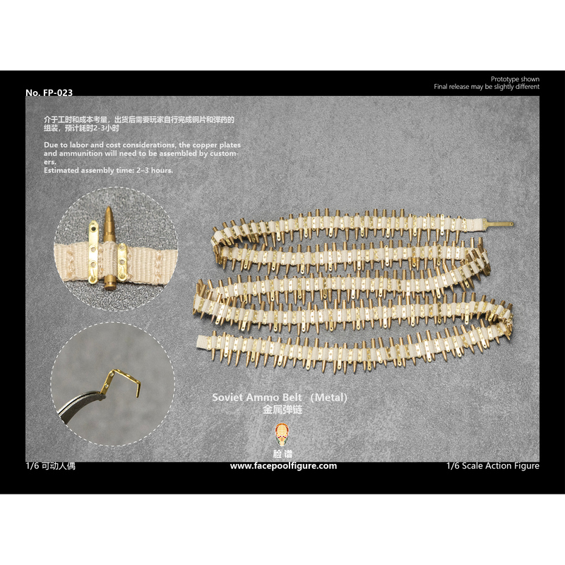 Face Mold Toy 1/6 – World War Ii Soviet Navy Rifleman-Fp023 Bullet Set Face Mold Toy 1/6 – World War Ii Soviet Navy Rifleman-Fp023 Bullet Set