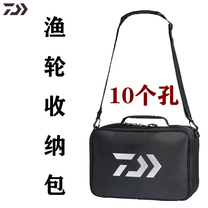 Japan imports large and fish wire wheel containing pack winder water drop wheel vehicle carry-on gear bag wheel bag proof