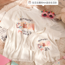 High-end pro-children in summer clothing a family of three-four-mouthed short sleeve baby boy girl t-shirt female dress foreign air