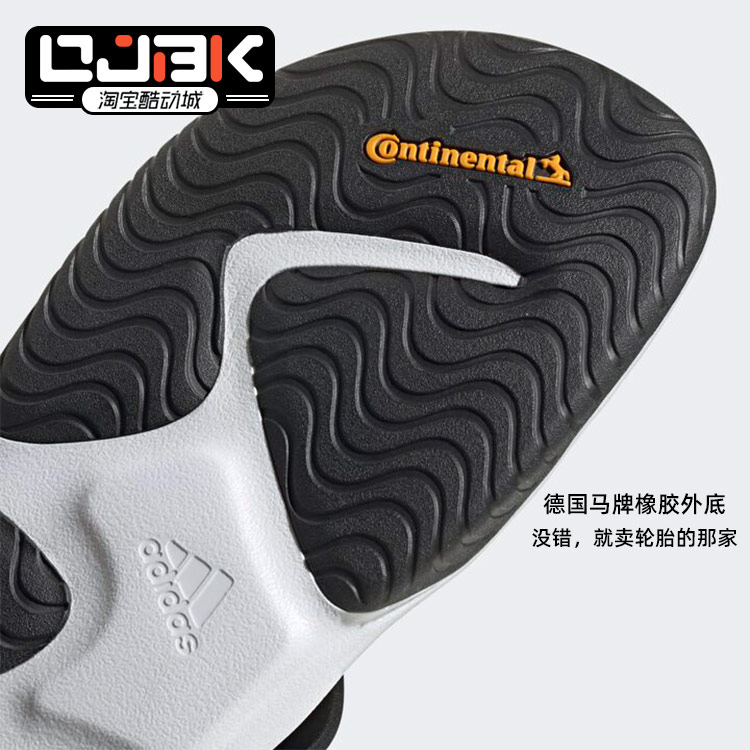 Adidas New Men's and Women's Velcro Beach Shoes Outdoor Sports Sandals Slippers FV0835 FV0834