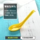 Hộ gia đình muỗng nhựa giả sứ Bộ đồ ăn muỗng Melamine Bàn muỗng Hương vị khách sạn Tay cầm dài muỗng muỗng muỗng vỏ rùa muỗng muỗng - Đồ ăn tối