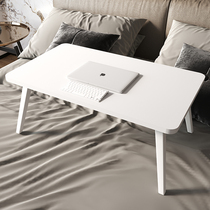 Laptop stand small table multi-function folding table dormitory bedroom elevator ins carpet on carpet