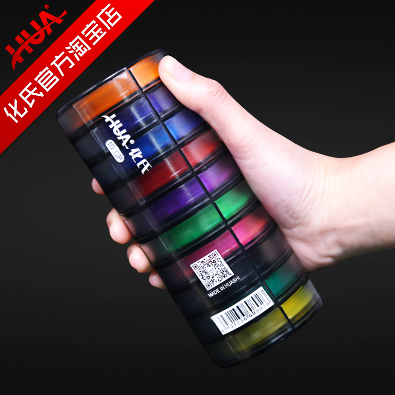 Hua's new main line box 10-axis fishing box portable rotating rainbow silicone main line box Shaoxin fishing gear