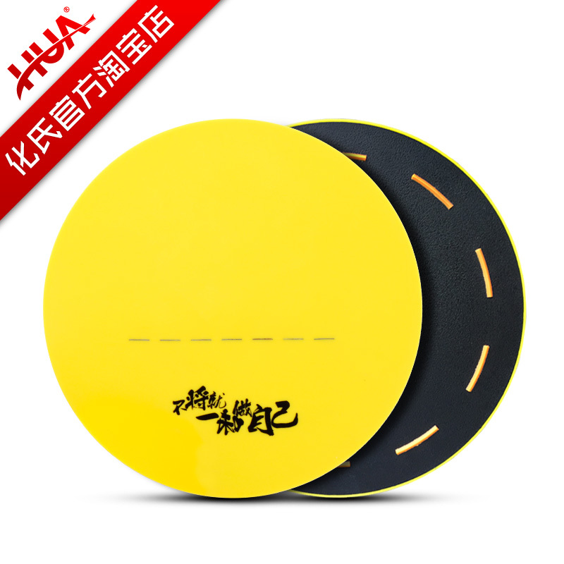 Huashi blind floating bait plate magnet terms Competitive wild fishing bait box Black pit fishing fishing box Fishing chair Universal