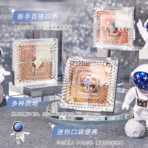 Uliula four-color eye disk powder delicate powder dirt pearl powder diamond female parity