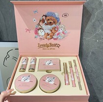 MANSLY THE Eight Cosmetic Snacks Cosmetics Box Red Air Mask Mask Eye Makeup Cosmetics Beginners